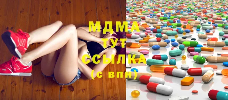 МДМА VHQ  МЕГА ссылка  Искитим 