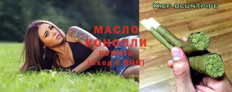 ТГК Wax  Искитим 